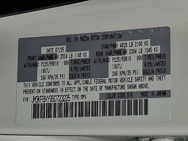 2025 Mazda Mazda CX-5 2.5 Turbo Signature AWD