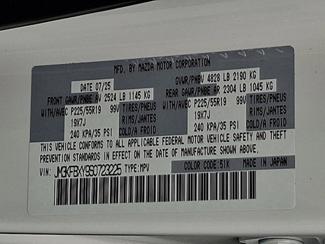 2025 Mazda Mazda CX-5 2.5 Turbo Signature AWD