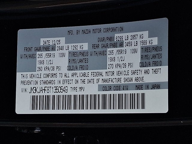 2026 Mazda Mazda CX-70 Plug-In Hybrid SC AWD