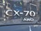2025 Mazda Mazda CX-70 PHEV Premium Package
