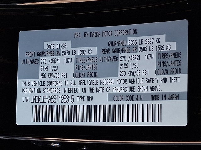 2025 Mazda Mazda CX-70 PHEV Premium Plus Package