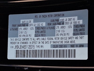 2025 Mazda Mazda CX-70 PHEV Premium Plus Package