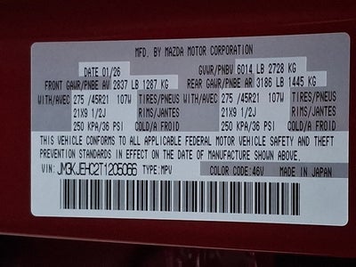 2026 Mazda Mazda CX-70 3.3 Turbo S Premium Plus AWD