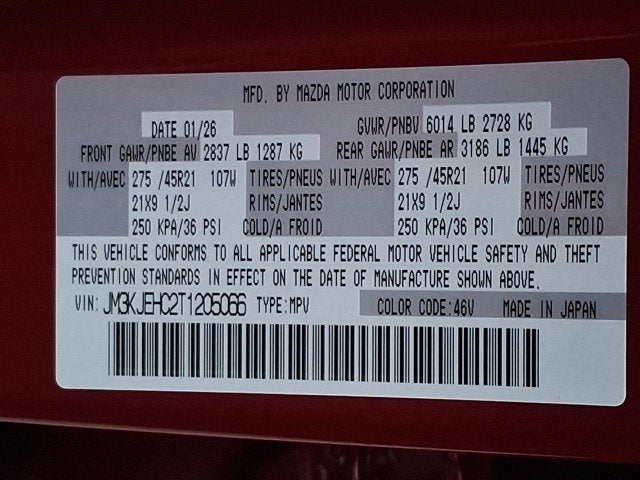 2026 Mazda Mazda CX-70 3.3 Turbo S Premium Plus AWD