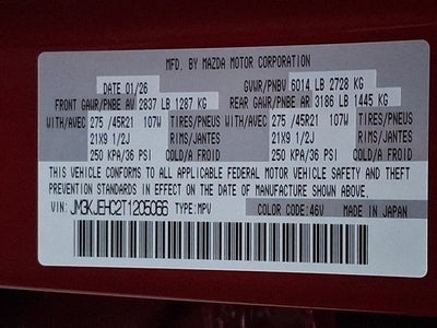 2026 Mazda Mazda CX-70 3.3 Turbo S Premium Plus AWD