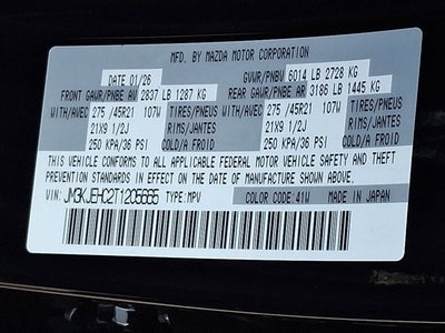 2026 Mazda Mazda CX-70 3.3 Turbo S Premium Plus AWD