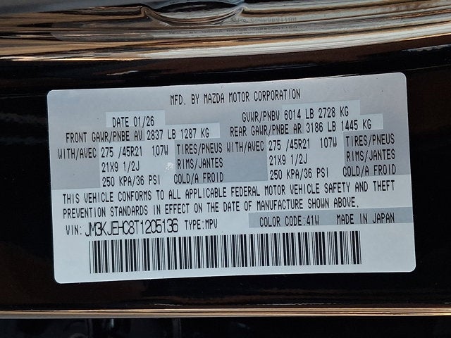 2026 Mazda Mazda CX-70 3.3 Turbo S Premium Plus AWD