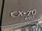 2026 Mazda Mazda CX-70 3.3 Turbo S Premium Plus AWD