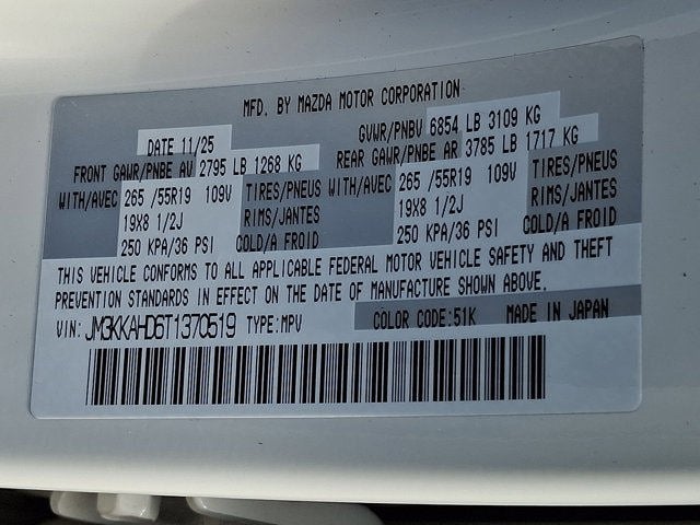 2026 Mazda Mazda CX-90 3.3 Turbo Select AWD