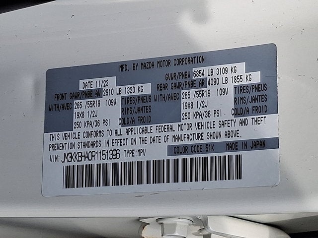 2024 Mazda Mazda CX-90 PHEV Preferred