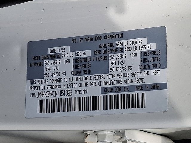 2024 Mazda Mazda CX-90 PHEV Preferred