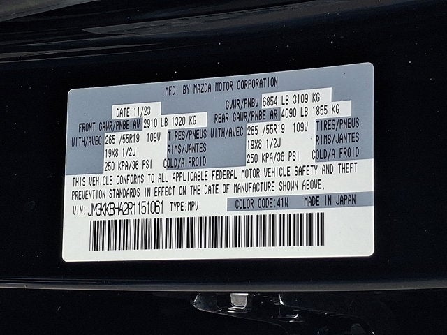 2024 Mazda Mazda CX-90 PHEV Preferred