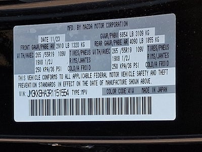 2024 Mazda Mazda CX-90 PHEV Preferred