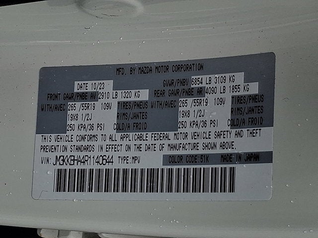 2024 Mazda Mazda CX-90 PHEV Preferred