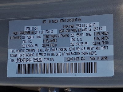 2024 Mazda Mazda CX-90 PHEV Preferred