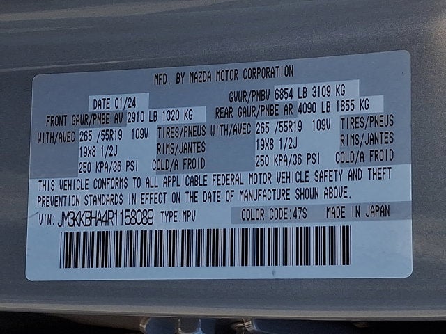 2024 Mazda Mazda CX-90 PHEV Preferred