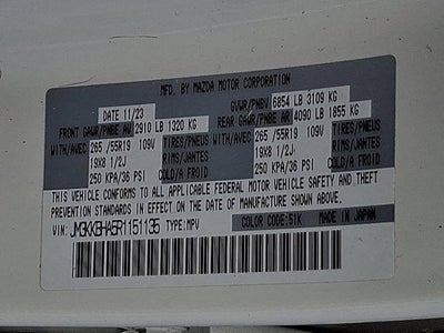 2024 Mazda Mazda CX-90 PHEV Preferred