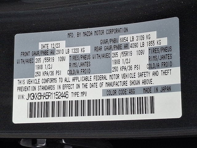 2024 Mazda Mazda CX-90 PHEV Preferred