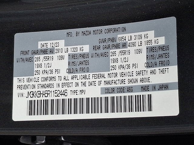 2024 Mazda Mazda CX-90 PHEV Preferred