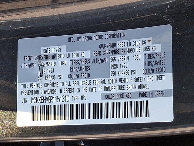 2024 Mazda Mazda CX-90 PHEV Preferred