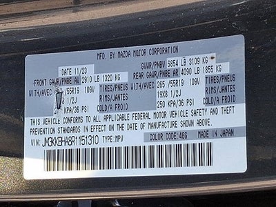 2024 Mazda Mazda CX-90 PHEV Preferred