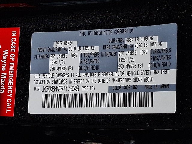 2024 Mazda Mazda CX-90 PHEV Preferred