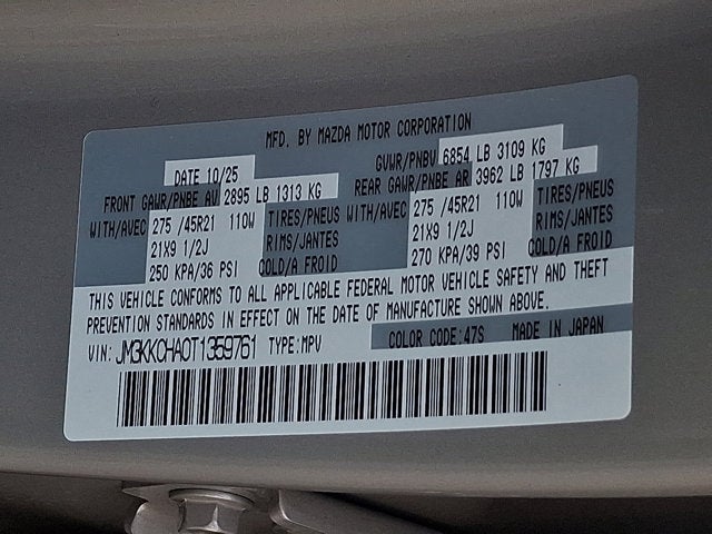 2026 Mazda Mazda CX-90 Plug-In Hybrid Premium Sport AWD