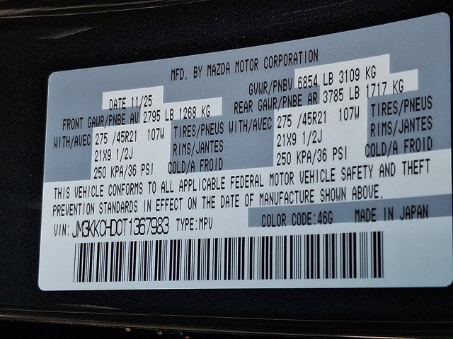 2026 Mazda Mazda CX-90 3.3 Turbo Premium Sport AWD