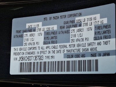 2026 Mazda Mazda CX-90 3.3 Turbo Premium Sport AWD