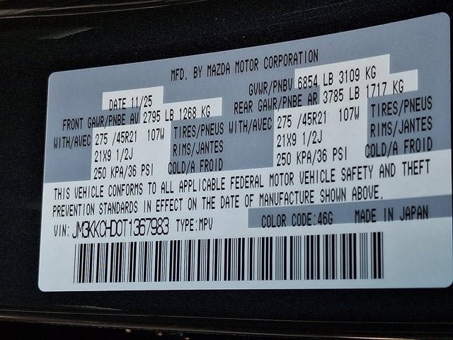 2026 Mazda Mazda CX-90 3.3 Turbo Premium Sport AWD