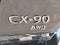2026 Mazda Mazda CX-90 Premium Sport