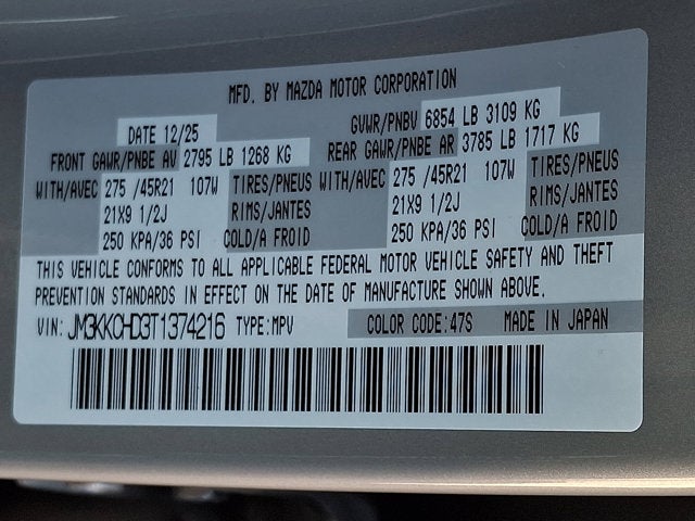 2026 Mazda Mazda CX-90 3.3 Turbo Premium Sport AWD