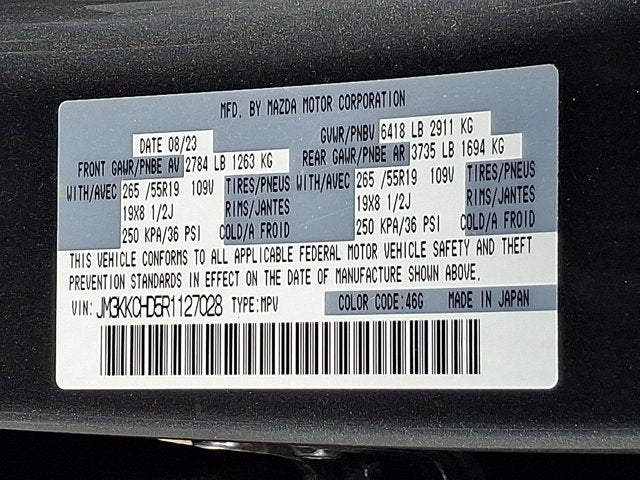 2024 Mazda Mazda CX-90 3.3 Turbo Preferred Plus