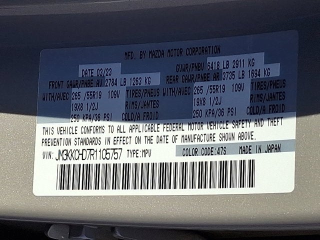 2024 Mazda Mazda CX-90 3.3 Turbo Preferred Plus