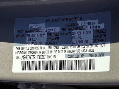 2024 Mazda Mazda CX-90 3.3 Turbo Preferred Plus