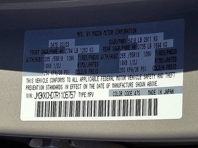 2024 Mazda Mazda CX-90 3.3 Turbo Preferred Plus