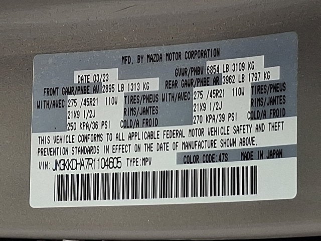 2024 Mazda Mazda CX-90 PHEV Premium