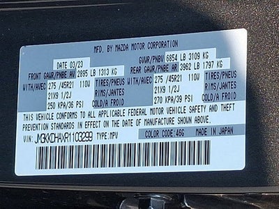 2024 Mazda Mazda CX-90 PHEV Premium