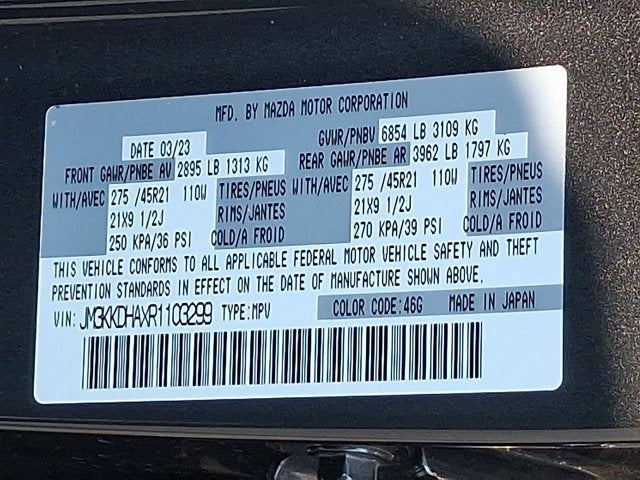 2024 Mazda Mazda CX-90 PHEV Premium