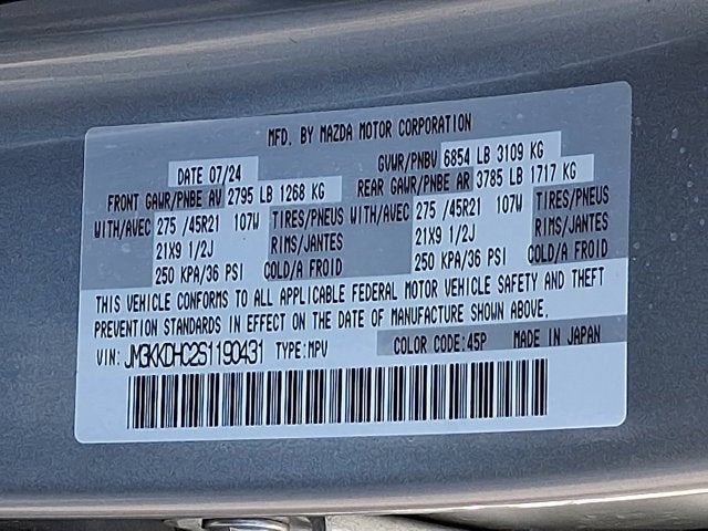 2025 Mazda Mazda CX-90 S Premium Package