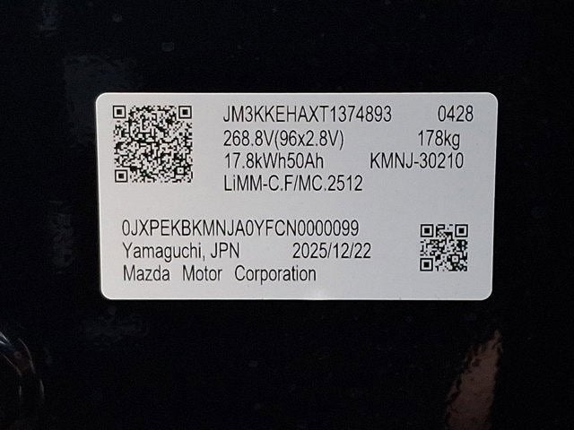 2026 Mazda Mazda CX-90 Plug-In Hybrid Premium Plus AWD