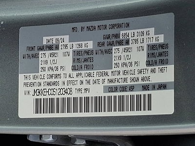 2025 Mazda Mazda CX-90 S Premium Plus Package