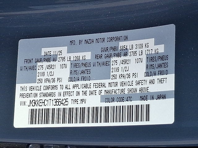 2026 Mazda Mazda CX-90 S Premium Plus