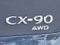 2026 Mazda Mazda CX-90 S Premium Plus