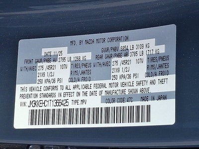 2026 Mazda Mazda CX-90 S Premium Plus