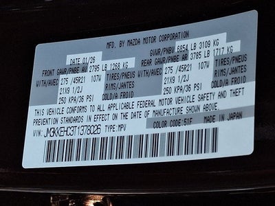 2026 Mazda Mazda CX-90 3.3 Turbo S Premium Plus AWD