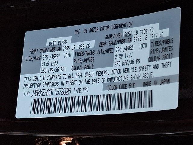 2026 Mazda Mazda CX-90 3.3 Turbo S Premium Plus AWD