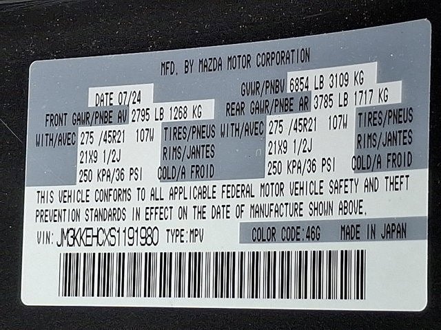 2025 Mazda Mazda CX-90 S Premium Plus Package