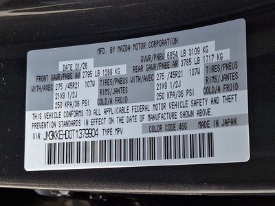 2026 Mazda Mazda CX-90 3.3 Turbo Premium Plus AWD