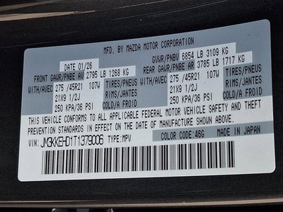 2026 Mazda Mazda CX-90 3.3 Turbo Premium Plus AWD